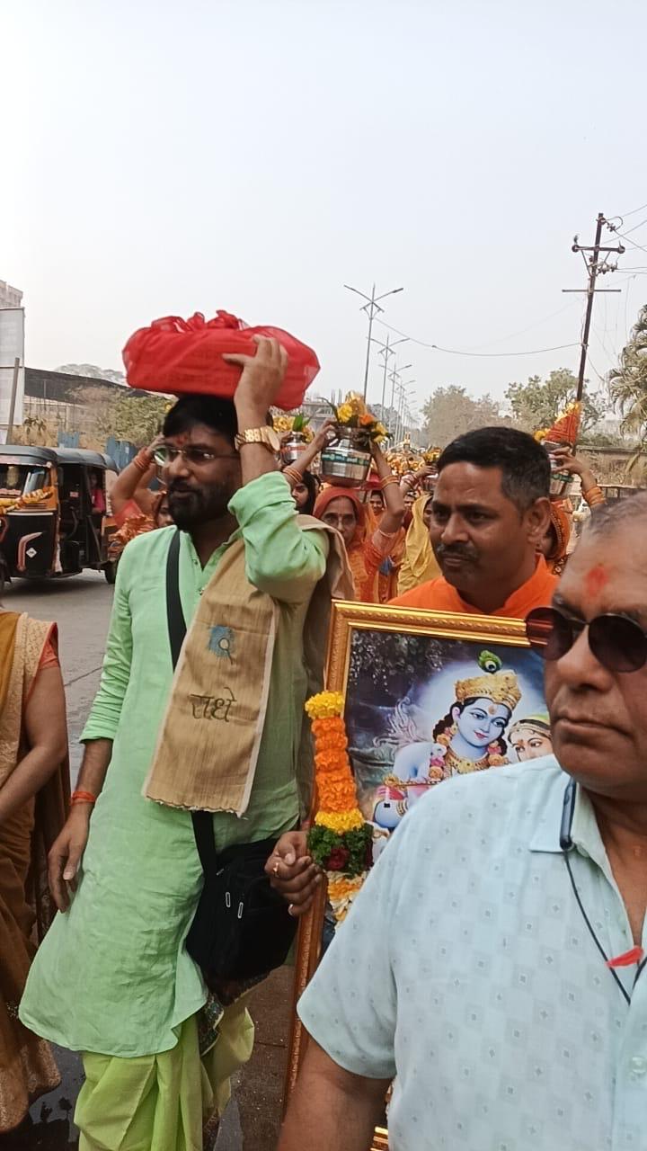 Vasundhara trust activity photo