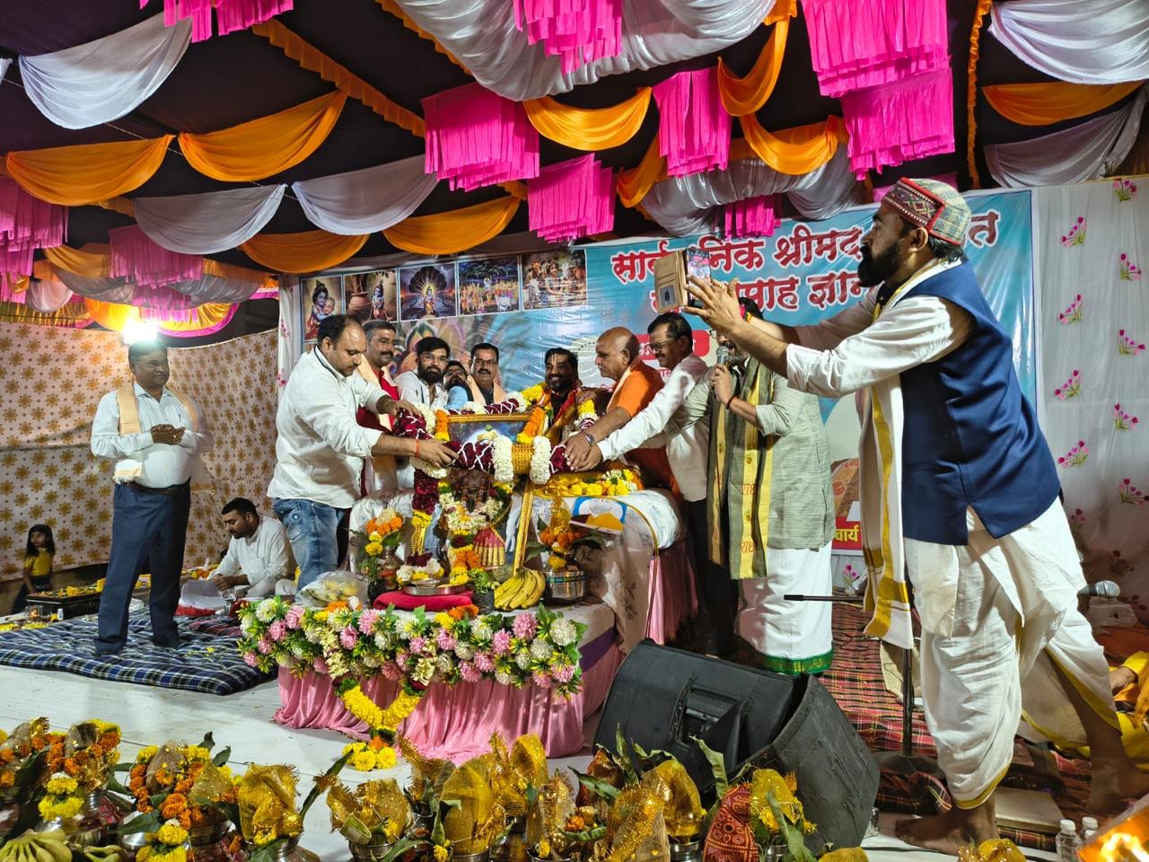 Vasundhara trust activity photo
