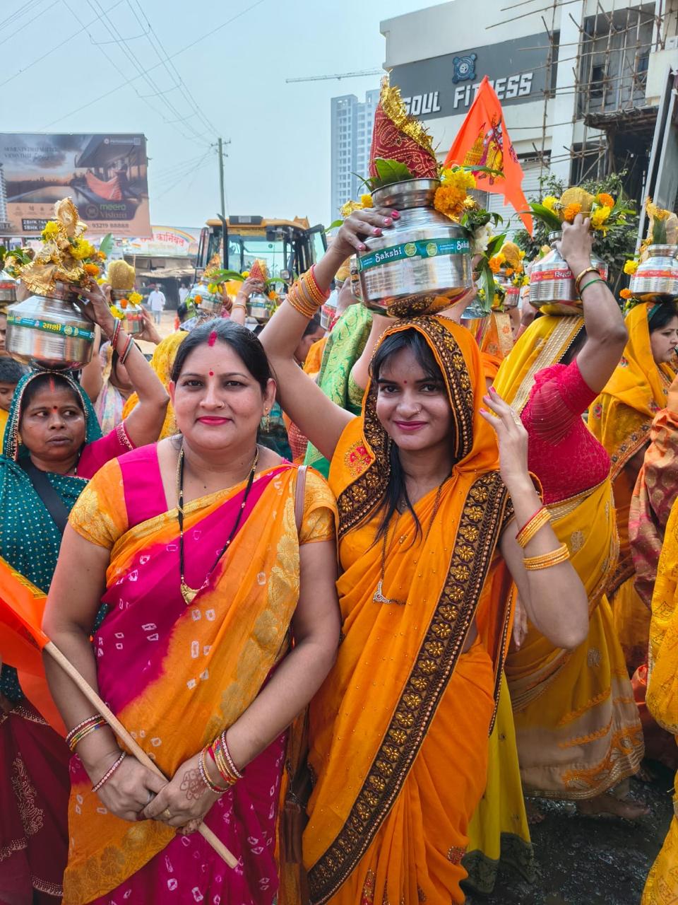 Vasundhara trust activity photo