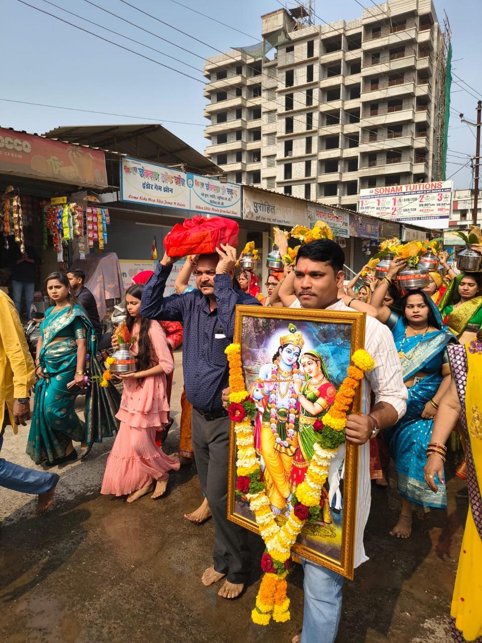 Vasundhara trust activity photo